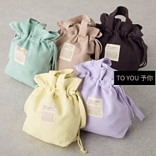 【優選】日系森女系 2021年春夏寬鬆小清新休閒天絲高腰燈籠褲牛仔女褲子 歷史價格詳細信息