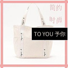 日系厚實棉質襯衫 長袖 挺版 襯衫 男生 日系 休閒襯衫 長袖襯衫 素面襯衫 BANG【MB17】 歷史價格詳細信息