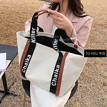 ��大容量托特包 托特包 GX FOG托特包復線挎包大容量ESSENTIALS拎包男女運動皮質手提包潮-包沒煩惱 歷史價格詳細信息