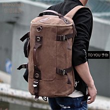 旅行圓筒袋小容量U型大開口便於取放大物主袋+外袋共四層防水尼龍布 歷史價格詳細信息