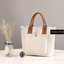 日本大容量千層帆布包手提包包女生小包包媽咪包素色~-麥包包 歷史價格詳細信息