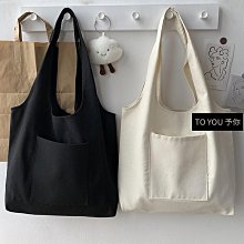 手提帆布袋 空白彩印棉布袋定 制logo 學生單肩購物帆布包 歷史價格詳細信息