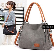 【優選】包包女2024新款春夏流行百搭休閒大容量真皮斜挎手提包女氣質女神 歷史價格詳細信息