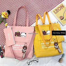 包包 帆布包 帆布袋包 側背包 小清新手提帆布包包 單肩包 斜挎包 帆布包 韓版百搭雙肩包女學生帆布 斜挎包 大容量單肩-陽光優選 歷史價格詳細信息