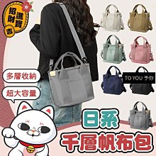 【優選】百兆/千兆交換機5口8口乙太網絡分流集線器全千兆交換器塑殼鋼殼 歷史價格詳細信息