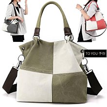 潮流撞色女包包手提女包草編小方包時尚復古單肩包質感洋氣斜挎包 歷史價格詳細信息