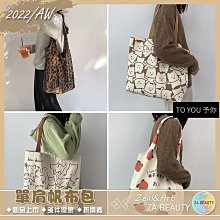 青青 文字印章-簡單生活/CBA-46 歷史價格詳細信息