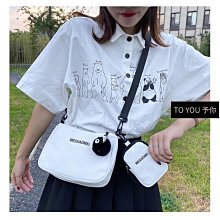 現貨 日韓系側背包 郵差包 防潑水 斜背包 單肩包 腰包 背包 帆布包 斜背包 運動包 簡約學院豐南包 牛津布休閒包 歷史價格詳細信息