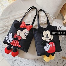 ins帆布包女 情侶款手提包 2024時尚繡線卡通手提包 卡通百搭單肩手提包  帆布包 環保袋 帆布袋-陽光優選 歷史價格詳細信息