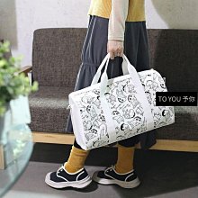 【優選】新款蠟筆小新毛絨玩具可愛抱小新超萌動漫抱枕公仔玩偶兒童禮物 歷史價格詳細信息