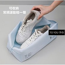 手提球鞋包 球鞋收納包鞋包 韓版牛津布鞋袋 運動球鞋收納包 大容量可視PVC整理袋 旅行鞋靴罩手提鞋包 運動鞋包 球鞋包-朴舍居家 歷史價格詳細信息