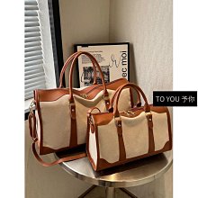 手提輕便女士外出短途旅行包大容量包包女2023新款夏帆布斜挎包袋 歷史價格詳細信息