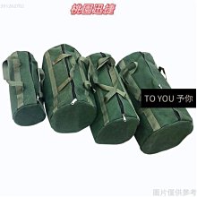 電工包帆布收納袋手提袋提包大容量耐磨拉鏈工具袋收納包12寸 歷史價格詳細信息