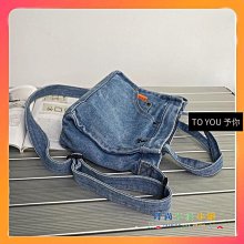 肩背手提小口袋牛仔布包 肩背包 側背包 休閒包 帆布包 休閒穿搭 2色可選-予你優選 價格比較,價格查詢,歷史價格詳細信息