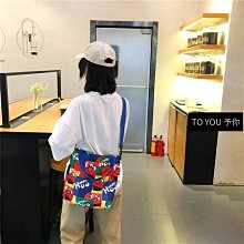 新款帆布雙肩包女韓版原宿大容量四件套中學生背包大學生書包 歷史價格詳細信息