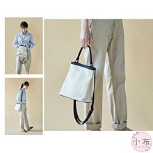 帆布袋#7號 【小北百貨】 歷史價格詳細信息