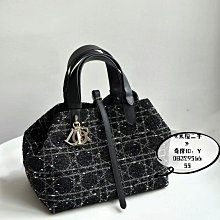 米粒二手DIOR 迪奧 LADY D-JOY  戴妃包 手提包 肩背包 斜背包 M0540 歷史價格詳細信息