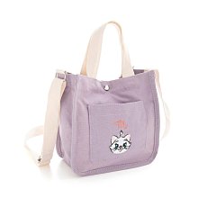 ╭°☆幸福愛麗絲☆° 小熊維尼帆布包  手提包 側肩背包 可愛卡通手提袋 歷史價格詳細信息