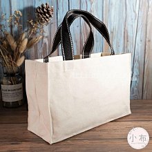 小布點∣【小橫款】前後白【有內裡】麻布袋~開口魔鬼氈∣拼貼麻布袋 彩繪胚布袋 購物袋 午餐袋 手提袋 歷史價格詳細信息