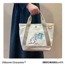 日本姆明刺繡零錢包動漫刺繡零錢包小喇叭精品 促銷 正品 歷史價格詳細信息