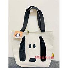 PEANUTS拉繩束口後背包 寬約35.3cm 高約43.5cm 全新品 歷史價格詳細信息