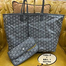 LOGIS 小葡萄架防腐實木涼庭花架含椅 戶外庭院 花園景觀椅【FFD95】 歷史價格詳細信息