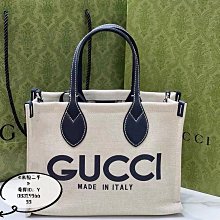 [正品] GUCCI Soft Stirrup 棕色磨砂真皮肩背包 歷史價格詳細信息