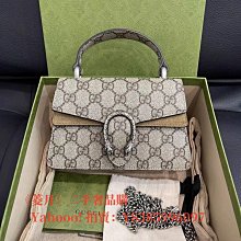 菱月二手GUCCI 古馳  1955系列 迷你 馬銜扣 手提包 單肩包 斜挎包 640716 歷史價格詳細信息