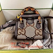 菱月二手GUCCI 古馳  1955系列 迷你 馬銜扣 手提包 單肩包 斜挎包 640716 歷史價格詳細信息