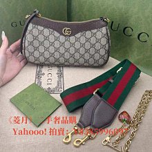 菱月二手GUCCI 古馳  1955系列 迷你 馬銜扣 手提包 單肩包 斜挎包 640716 歷史價格詳細信息