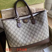 菱月二手GUCCI 古馳  1955系列 迷你 馬銜扣 手提包 單肩包 斜挎包 640716 歷史價格詳細信息