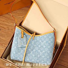 二手出清 LV 路易威登 DAUPHINE 達芙妮 粉色 手袋 斜背包 單肩包 斜挎包 M23558 歷史價格詳細信息