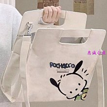 韓版大容量通勤百搭單肩斜挎包2023秋冬新款時尚拼接羊羔毛手提包 歷史價格詳細信息