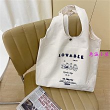 包包肩帶 印花帆布包帶配件斜挎包袋子寬肩帶替換單肩包帶子可調節包包肩帶 歷史價格詳細信息