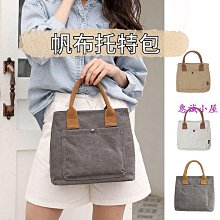 布凡良品/夏季抽象圓點pvc透明帆布包女波點單肩包 歷史價格詳細信息