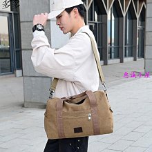 帆布包男手提新大容量百搭輕便斜揹包男士公文包商務休閒包-包沒煩惱 歷史價格詳細信息