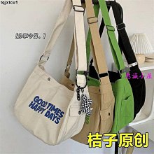 日系ins小眾通勤包千格大容量少女單肩包包簡約百搭學生帆布包 歷史價格詳細信息