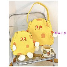 滿滿芝士可愛芝士奶酪帆布包軟妹托特包斜背包手提袋大容量上班大學生通勤斜背包學院風帆布袋-惠誠小屋 價格比較,價格查詢,歷史價格詳細信息