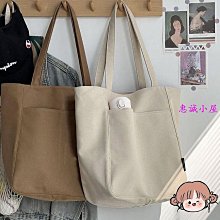 韓版大容量慵懶風ins手拎單肩包環保購物袋簡約文藝帆布包書包女 歷史價格詳細信息