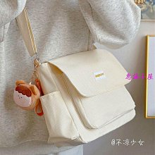 大容量通勤帆布包日系ins學生上課百搭單肩包學院少女小眾斜挎迪 歷史價格詳細信息