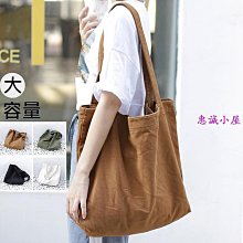 純色大容量帆布包 個性包包 新色慵懶極簡風大容量寬背帶超耐裝尼龍斜背包/水餃包/帆布包 5 colors-西可小鋪❤️ 歷史價格詳細信息