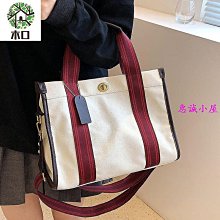 大容量帆布包包小眾通勤托特包女學生簡約百搭條紋手提單肩腋下包 歷史價格詳細信息