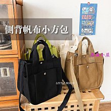 帆布包 帆布包男斜背包大容量日系復古原宿慵懶風休閒簡約學生男士側背包 歷史價格詳細信息