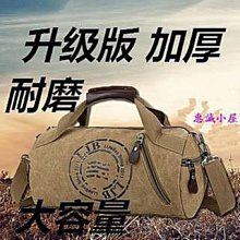 【現貨】韓版 大容量 帆布包 單肩包 手提包 簡約百搭 字母 印花 帆布袋-時尚箱包 歷史價格詳細信息