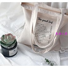 帆布包 帆布袋 慵懶簡約風 純棉帆布 文青袋 加寬提袋 上課帆布包 托特包 側背包 手提袋 購物袋-西可小鋪❤️ 歷史價格詳細信息