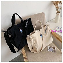 郵差包/手提包/PAD包 送肩帶 防水大容量斜跨包/單肩包/托特包 背包/側背包 斜包/側包 逛街包 歷史價格詳細信息