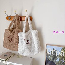 INS風雙面鏡透明櫥窗手提袋鮮花禮品包裝袋花束包裝牛皮紙手提袋 歷史價格詳細信息