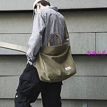 日系大容量休閒手提肩背兩用包-粉色(贈便攜環保杯) 歷史價格詳細信息