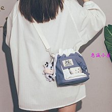 化學少女「花園回憶錄」百搭紫色提花毛絨挎包 歷史價格詳細信息