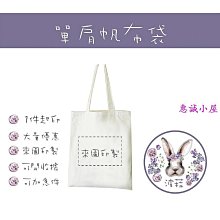 客製化 波波花圈8吋骨瓷盤  聖誕交換禮物  量多價格優惠 結婚紀念禮物  婚禮小物 結婚紀念禮 歷史價格詳細信息